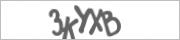 Защита от автоматических сообщений